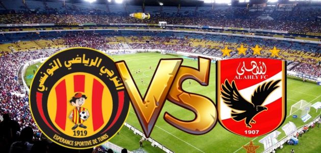 موعد مباراة الاهلي المصري والترجي التونسي في ستاد القاهرة "نهائي دوري أبطال أفريقيا" 1 متى مباراه الاهلي والترجي التونسي في القاهرة بنهائي دوري أبطال أفريقيا