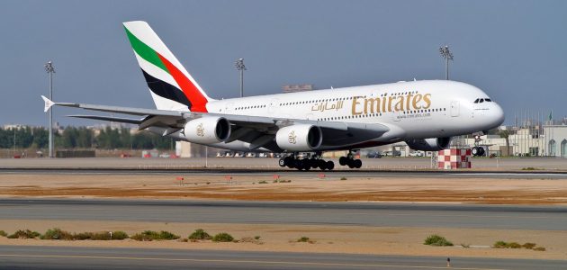 عروض الطيران في الإمارات بمناسبة عطلة عيد الأضحى 2026 1 طرح عروض طيران جديدة في الإمارات بمناسبة عطلة عيد الأضحى
