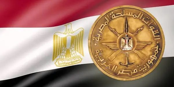 شروط وخطوات استخراج نموذج 53 تأمينات 1 نموذج 53 تأمينات