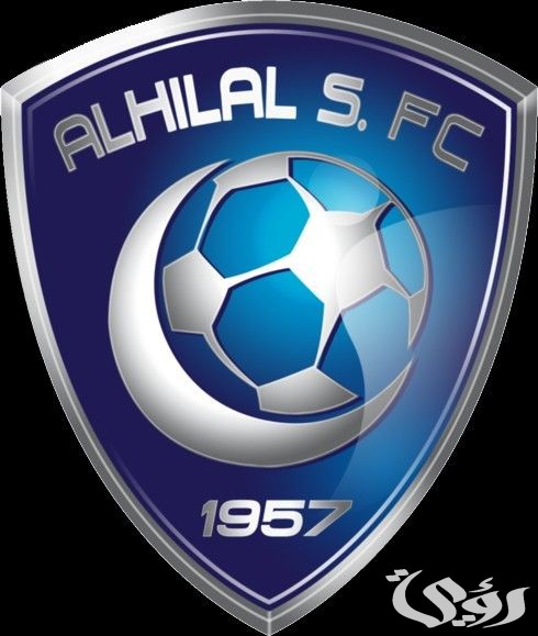 موعد بداية الدوري السعودي 2026 موعد بداية الدوري السعودي 2026