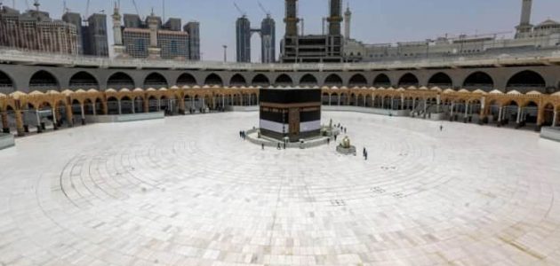 المملكة تفرض عقوبات قاسية على الحجاج بلا تصريح 1 عقوبات قاسية وتشديدات جديدة حج مكة المكرمة بلا تصريح يكلفك آلاف الريالات