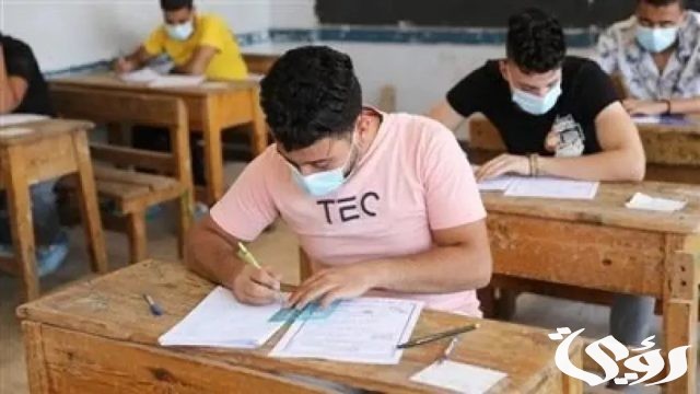 "بوابة التعليم الاساسي".. ظهرت الان نتيجة الصف الخامس الابتدائي الترم الثاني 2026 بالاسم ورقم الجلوس 6 نتيجة الصف الخامس الابتدائي الترم الثاني 2024 بالرقم القومي او بالاسم فقط رابط بوابة التعليم الاساسي
