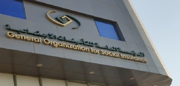 هل التسجيل في التأمينات الاجتماعية يقطع الضمان المطور؟.. المؤسسة تجيب 1 هل التسجيل في التأمينات الاجتماعية يقطع الضمان المطور