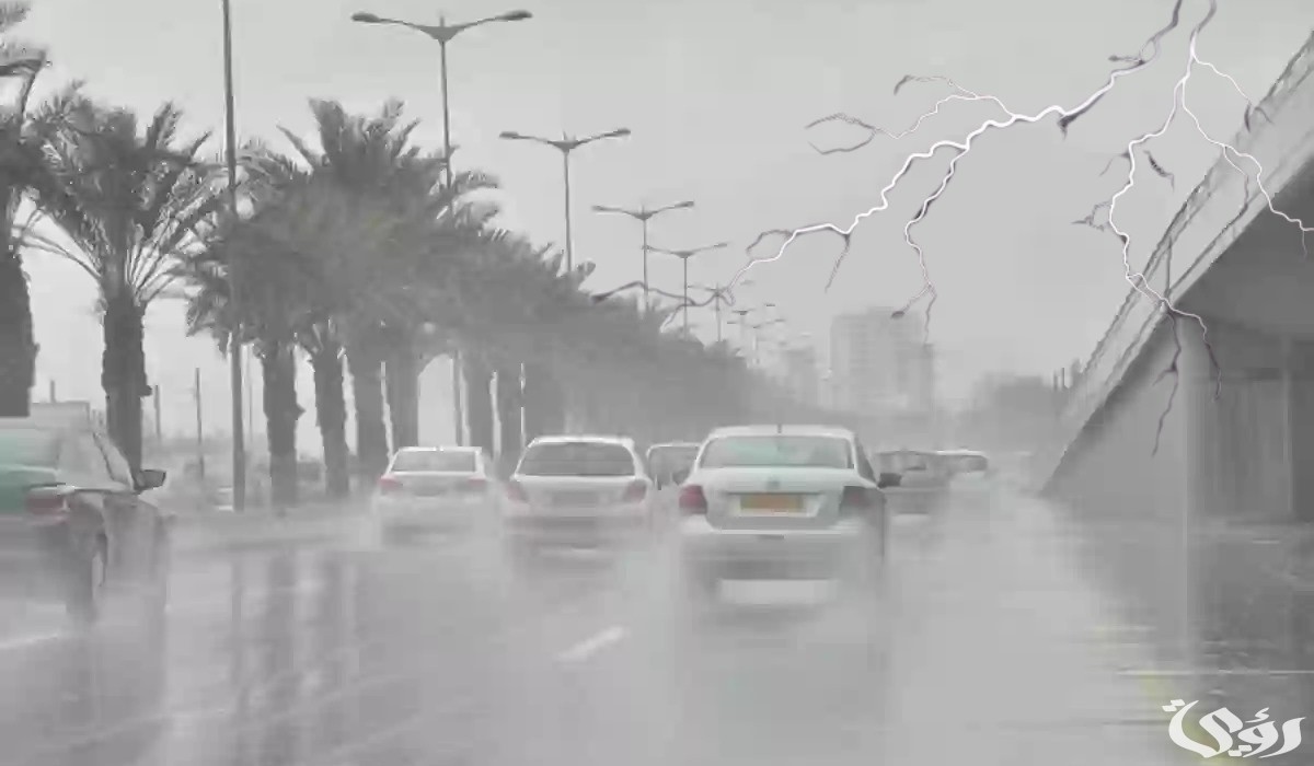 “الأرصاد السعودية”: تستعد لهطول أمطار رعديّة على أجزاءٍ من الشرقية والرياض ونجران