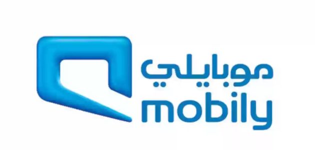 معرفة رصيد موبايلي نت السعودية 1 معرفة رصيد موبايلي نت