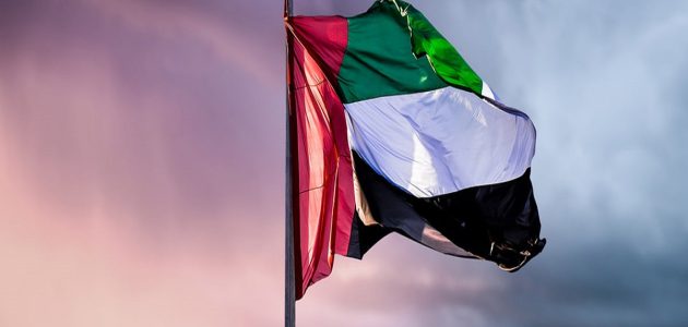 الجوازات توضح فترة السماح بعد انتهاء الإقامة في الإمارات 1 كم فترة السماح بعد انتهاء الإقامة في الإمارات