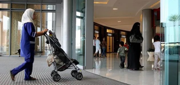 هل يوجد تخفيض او اعفاء للمتقاعدين عند استقدام عاملة منزلية؟.. مساند تجيب 1 هل يوجد تخفيض للمتقاعدين عند استقدام عاملة منزلية