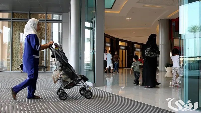 هل يوجد تخفيض او اعفاء للمتقاعدين عند استقدام عاملة منزلية؟.. مساند تجيب