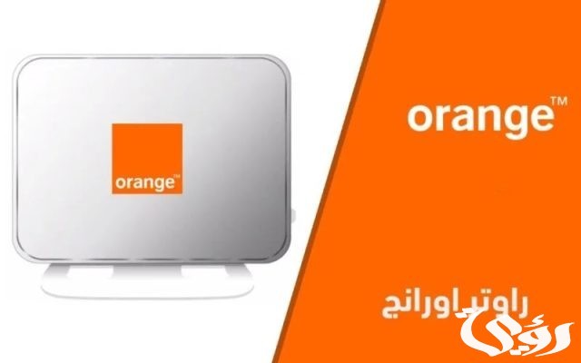 معرفة رصيد استهلاك باقة اورنج dsl معرفة رصيد استهلاك باقة اورنج dsl