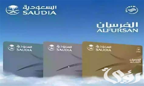 كيف اعرف رقم عضوية الفرسان؟.. “طيران السعودية” يجيب