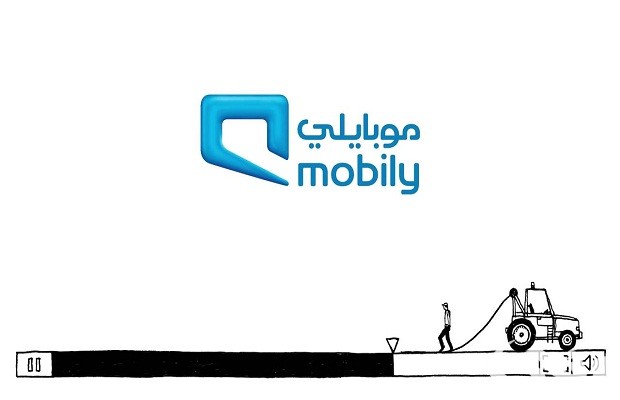 خطوات معرفة رصيد موبايلي السعودية