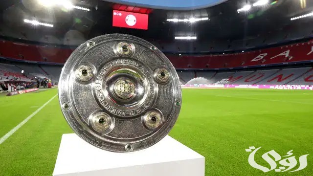 “الاتحاد الألماني” يعلن موعد بداية الدوري الألماني البوندسليجا 2026