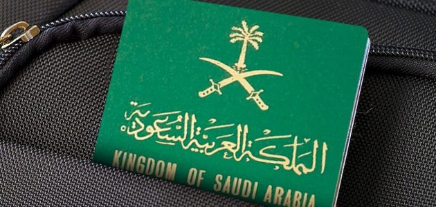 "السعودية" تعلن موعد فتح تأشيرة الزيارة العائلية بعد موسم الحج 2026 1 موعد فتح تأشيرة الزيارة العائلية بعد موسم الحج