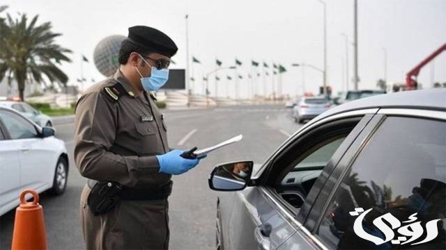 هل يمكن إصدار تفويض قيادة في ظل وجود مخالفات على مالك المركبة هل يمكن إصدار تفويض قيادة في ظل وجود مخالفات على مالك المركبة