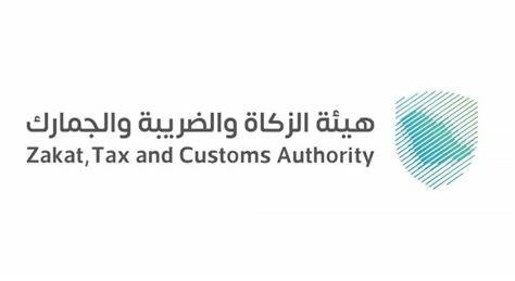 “هيئة الزكاة” تحدد إجراءات ورسوم استيراد الدراجات النارية من الخارج