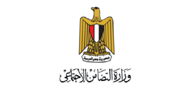"وزارة التضامن" تحدد موعد التقديم على الخدمة العامة 1 موعد التقديم على الخدمة العامة
