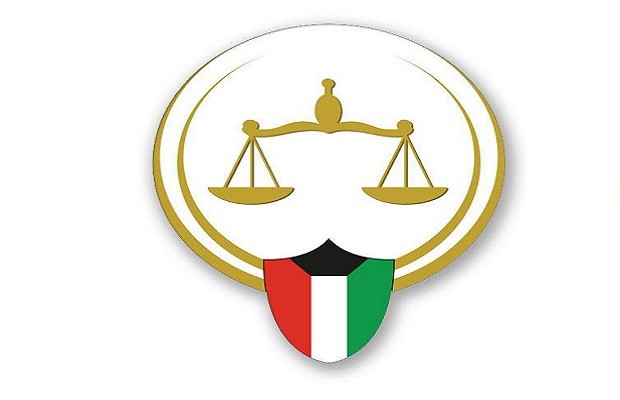 “وزارة العدل” توضح خطوات الاستعلام الأمني في الكويت