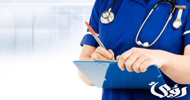 قائمة المستشفيات التي يشملها تأمين الصقر التعاوني