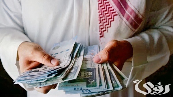 بنك التنمية يحدد شروط قرض الضمان الاجتماعي بدون كفيل
