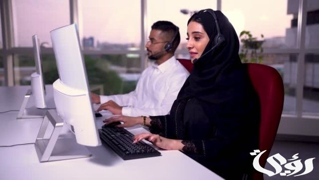 رقم الضمان الاجتماعي بالرياض القسم النسائي