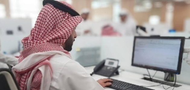 هل يسمح للموظف الحكومي بالتسجيل في «أجير»؟.. الموارد البشرية تجيب 1 هل يسمح للموظف الحكومي بالتسجيل في «أجير»