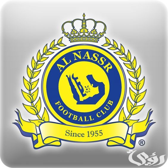موعد بداية الدوري السعودي 2026 موعد بداية الدوري السعودي 2026