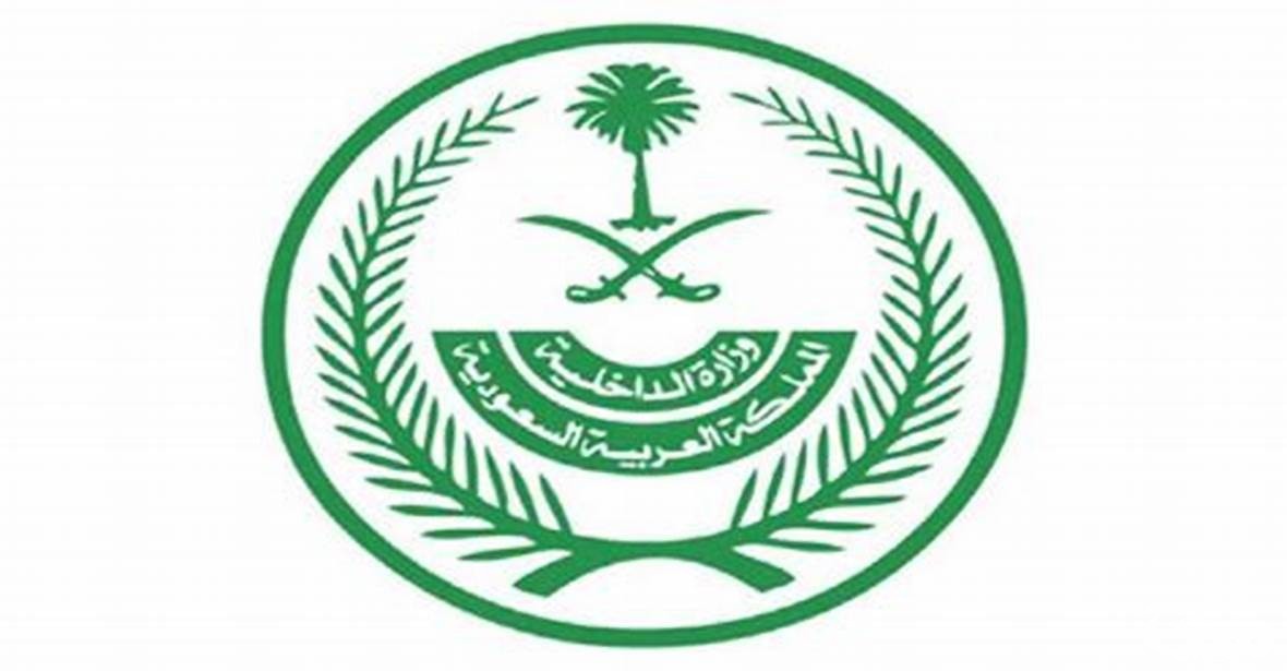 ما هي الأوراق المطلوبة لتغيير المهنة؟.. “الأحوال المدنية” تجيب