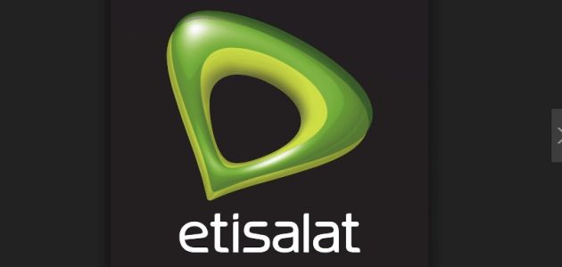 كود معرفة رصيد اتصالات كاش 1 معرفة رصيد اتصالات كاش