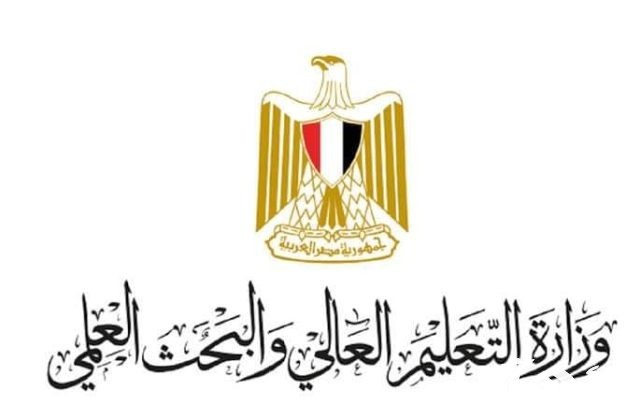 موعد امتحانات الترم الثاني 2024 للجامعات