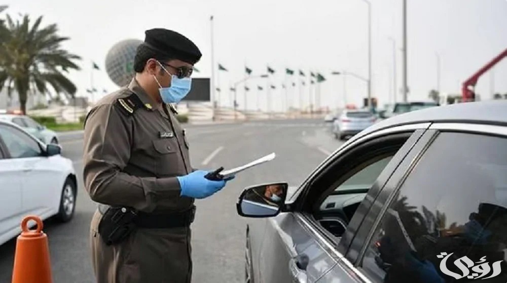 كم تبلغ قيمة مخالفة تجاوز إشارة المرور؟.. “المرور السعودي” يجيب