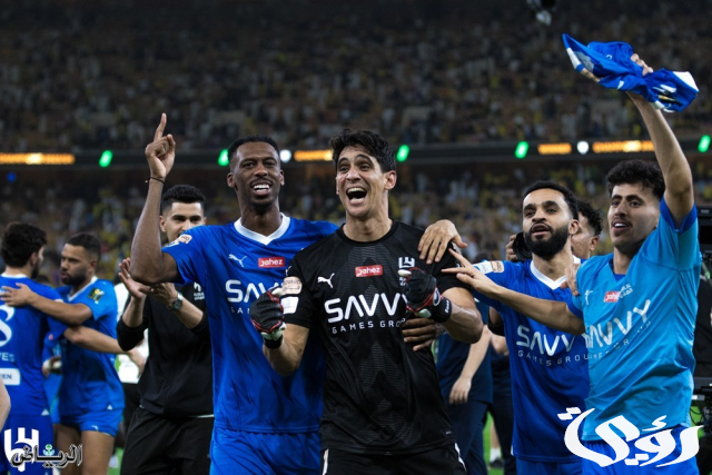 تتويج الهلال بالثلاثية حديث الصحف العالمية تتويج الهلال بالثلاثية حديث الصحف العالمية