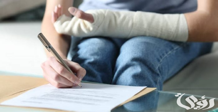 “الموارد البشرية” توضح الأمراض التي يشملها الضمان الاجتماعي السعودي