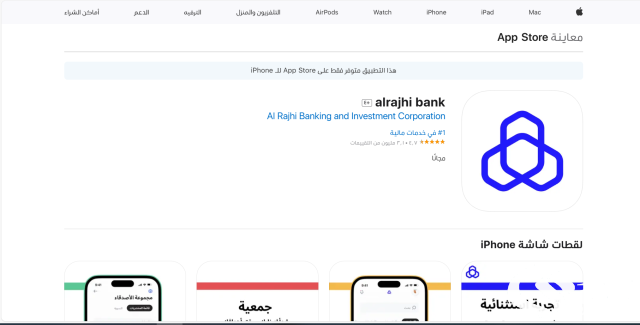 كيف تحسب درجة الرخصة المهنية للمعلمين والمعلمات كيف تحسب درجة الرخصة المهنية للمعلمين والمعلمات