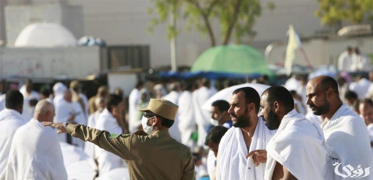 لماذا تمنع السعوديه الحج من دون تصريح