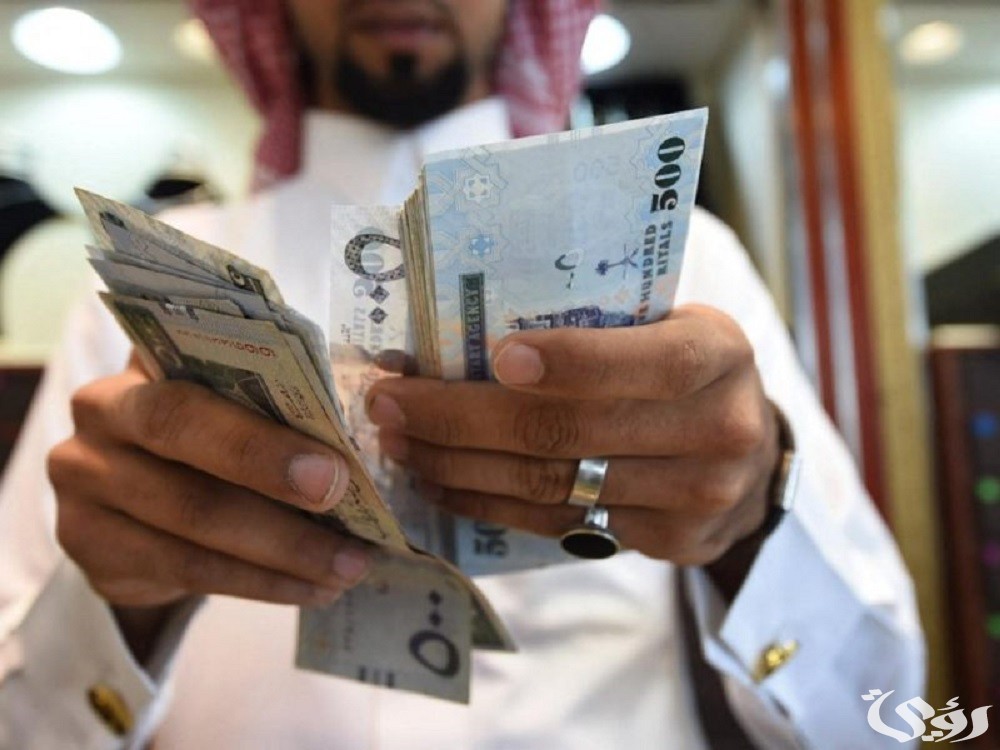 جدول مواعيد صرف الرواتب بالهجري.. وخطوات الاستعلام عن الراتب عبر “منصة اعتماد”