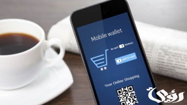  هل يمكن التحويل من محفظة إلكترونية إلى حساب بنكي؟