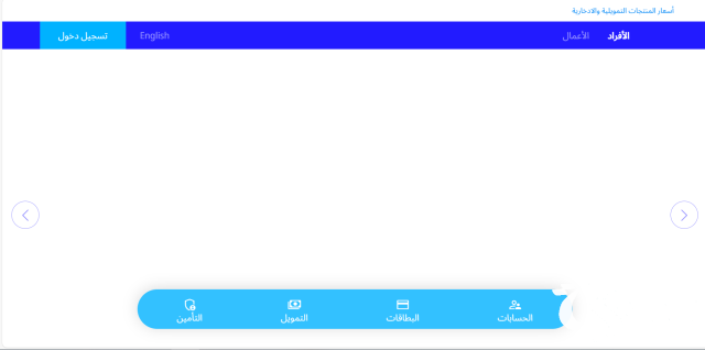 استرداد المدفوعات الحكومية استرداد المدفوعات الحكومية
