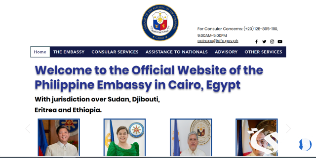 الأوراق المطلوبة للحصول على فيزا الفلبين للمصريين الأوراق المطلوبة للحصول على فيزا الفلبين للمصريين