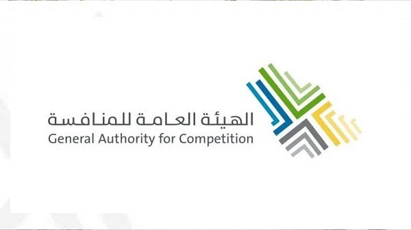 الغرامات بالملايين.. "المنافسة" تعلن عن عقوبات بحق منشآت اتفقت على "رفع أسعار نقل السيارات" الغرامات بالملايين.. "المنافسة" تعلن عن عقوبات بحق منشآت اتفقت على "رفع أسعار نقل السيارات"
