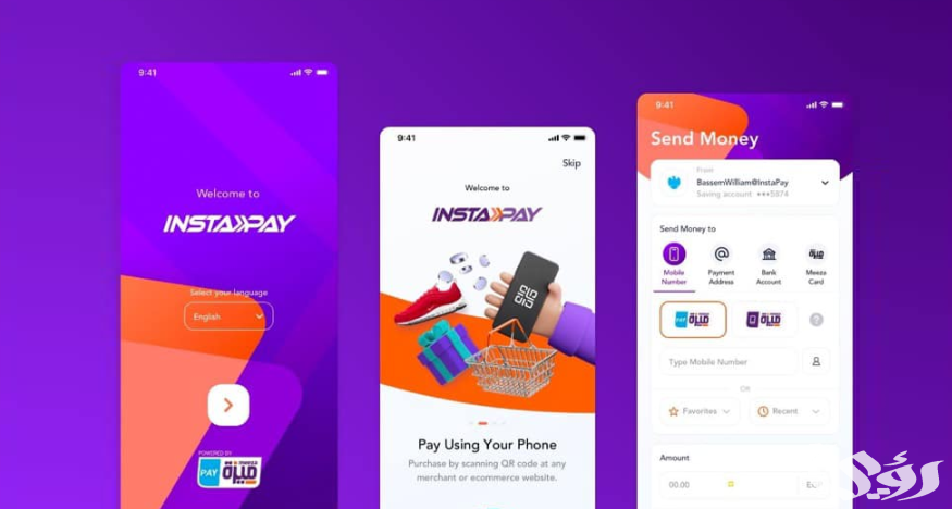 ماذا افعل في حالة ارسال مبلغ بالغلط انستا باي؟.. “instapay” تجيب