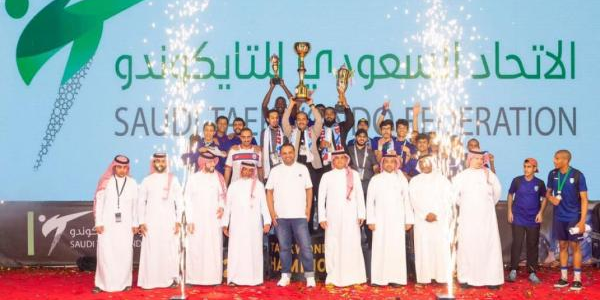 "اتحاد التايكوندو" يختتم نهائي كأس السوبر السعودي للتايكوندو 2026 1 اتحاد التايكوندو يختتم نهائي كأس السوبر السعودي