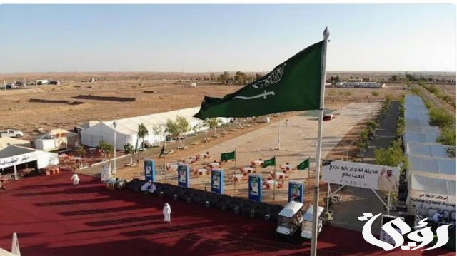 بخدمات متكاملة.."مدينة الحجاج في أبو عجرم" بالجوف تستقبل وتفوج 20 ألف حاج عراقي بخدمات متكاملة.."مدينة الحجاج في أبو عجرم" بالجوف تستقبل وتفوج 20 ألف حاج عراقي