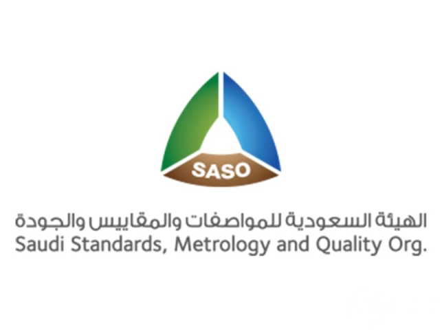 المواصفات السعودية تطلق خدمة معاينة المركبات المعدلة المستوردة المواصفات السعودية تطلق خدمة معاينة المركبات المعدلة المستوردة