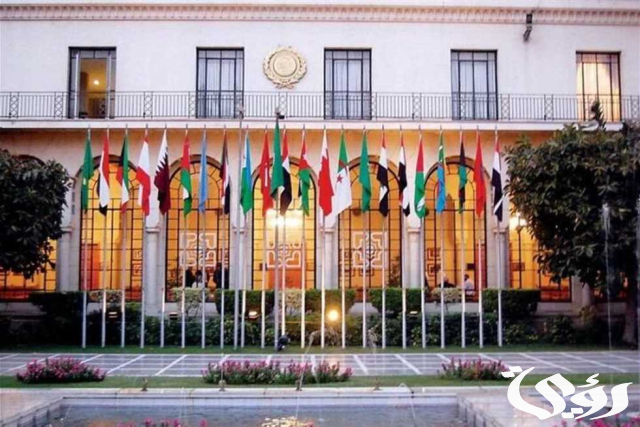 الجامعة العربية تطالب المجتمع الدولي بالعمل على إنهاء العدوان الإسرائيلي على غزة