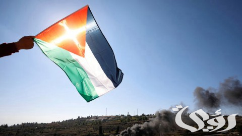 منتدى دولي لحشد الدعم الإعلامي الإسلامي بشأن القضية الفلسطينية