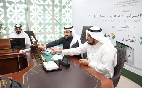 من أجل مكافحة التصحر.. السعودية تستضيف الدورة المقبلة لمؤتمر الدول الأطراف في الاتفاقية الأممية 1 السعودية تستضيف الدورة المقبلة لمؤتمر الدول الأطراف في الاتفاقية الأممية لمكافحة التصحر
