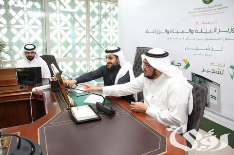 من أجل مكافحة التصحر.. السعودية تستضيف الدورة المقبلة لمؤتمر الدول الأطراف في الاتفاقية الأممية 5 من أجل مكافحة التصحر.. السعودية تستضيف الدورة المقبلة لمؤتمر الدول الأطراف في الاتفاقية الأممية