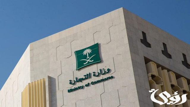 إطلاق مؤشرات معلنة على وكالات السيارات في العام القادم 2026 إطلاق مؤشرات معلنة على وكالات السيارات في العام القادم 2026
