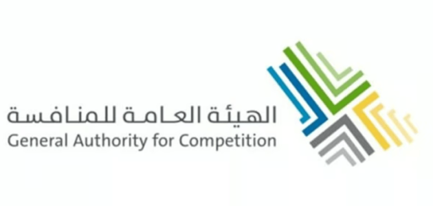 تغريم 6 شركات بقطاع نقل السيارات والبضائع بنحو 15 مليون ريال بسبب رفع الاسعار 1 معاقبة عدد من منشآت قطاع نقل السيارات والبضائع لاتفاقها على "رفع أسعار نقل السيارات"