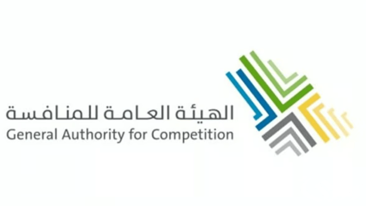 تغريم 6 شركات بقطاع نقل السيارات والبضائع بنحو 15 مليون ريال بسبب رفع الاسعار 5 تغريم 6 شركات بقطاع نقل السيارات والبضائع بنحو 15 مليون ريال بسبب رفع الاسعار